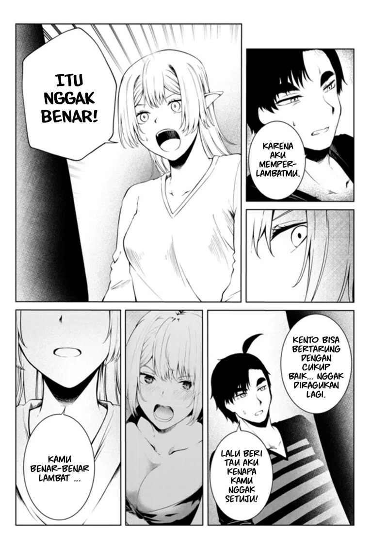 Mujintou De Elf to Kyoudou Seikatsu Chapter 25 Gambar 21