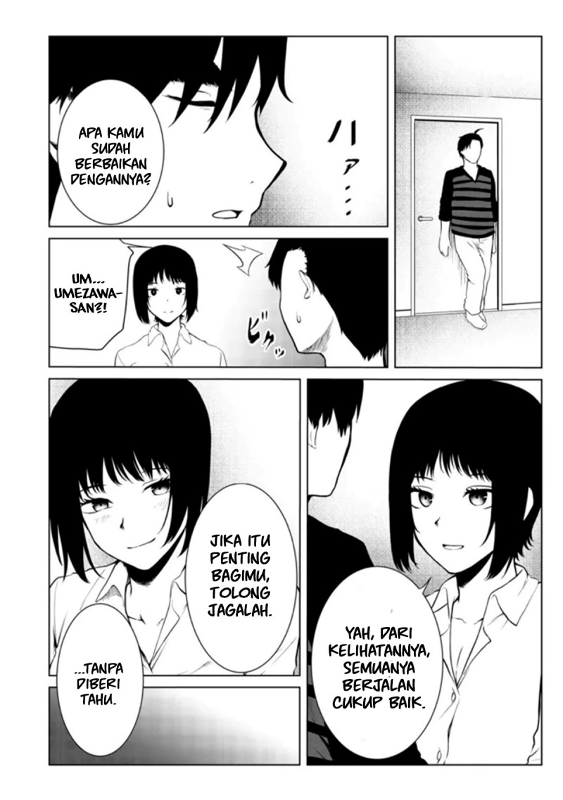 Mujintou De Elf to Kyoudou Seikatsu Chapter 25 Gambar 28