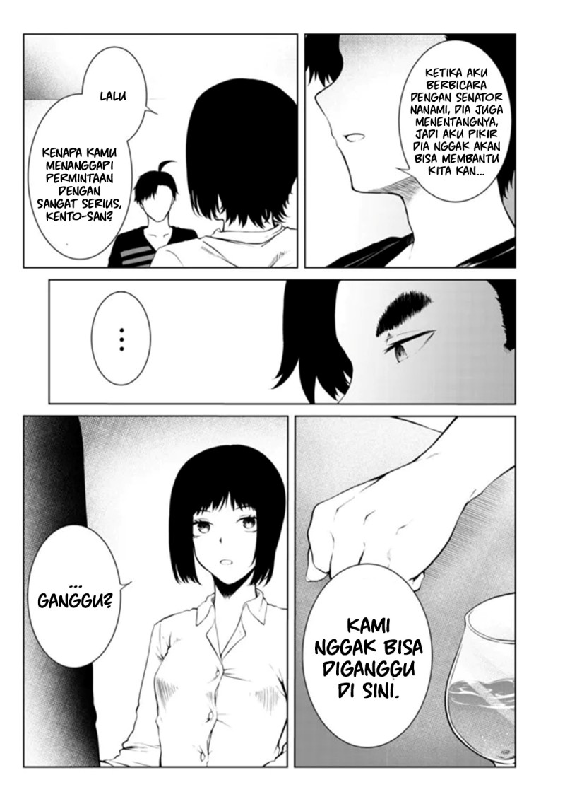 Mujintou De Elf to Kyoudou Seikatsu Chapter 25 Gambar 9