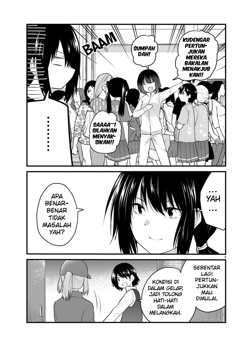 Koe ga dasenai Shoujo wa “Kanojo ga Yasashisugiru” to Omotte iru Chapter 54 Gambar 5