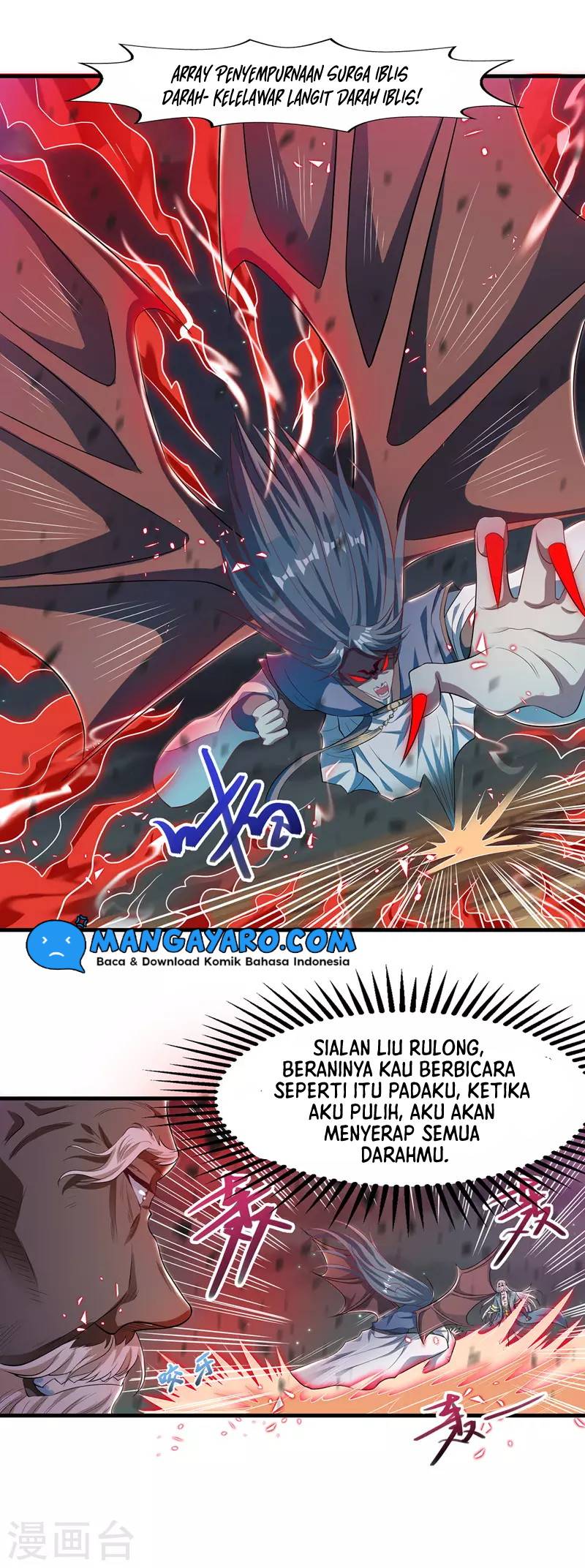 Against The Heaven Supreme Chapter 52 Gambar 13