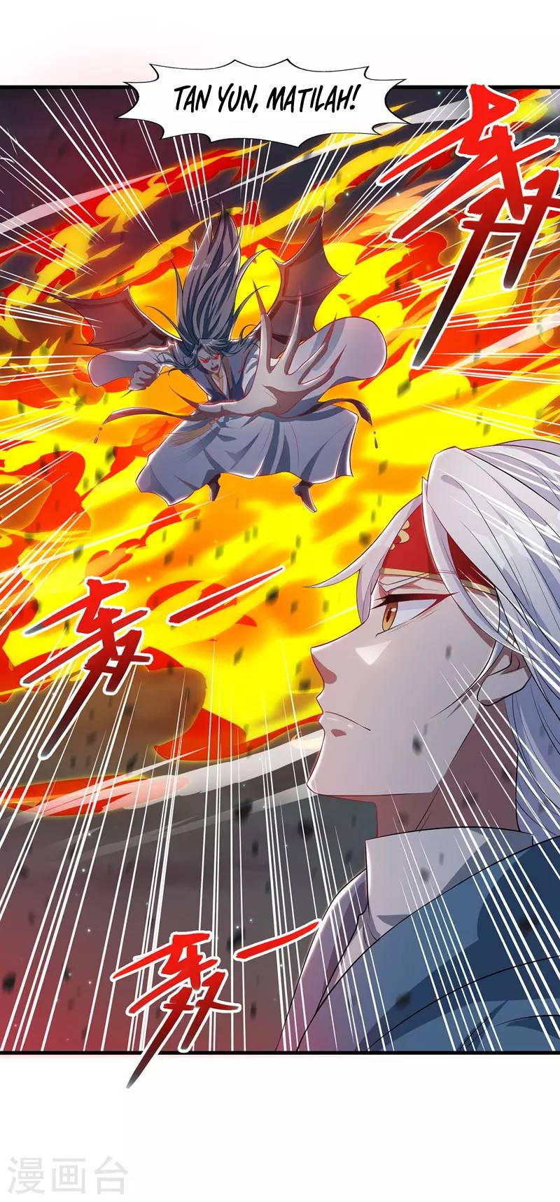 Against The Heaven Supreme Chapter 52 Gambar 14