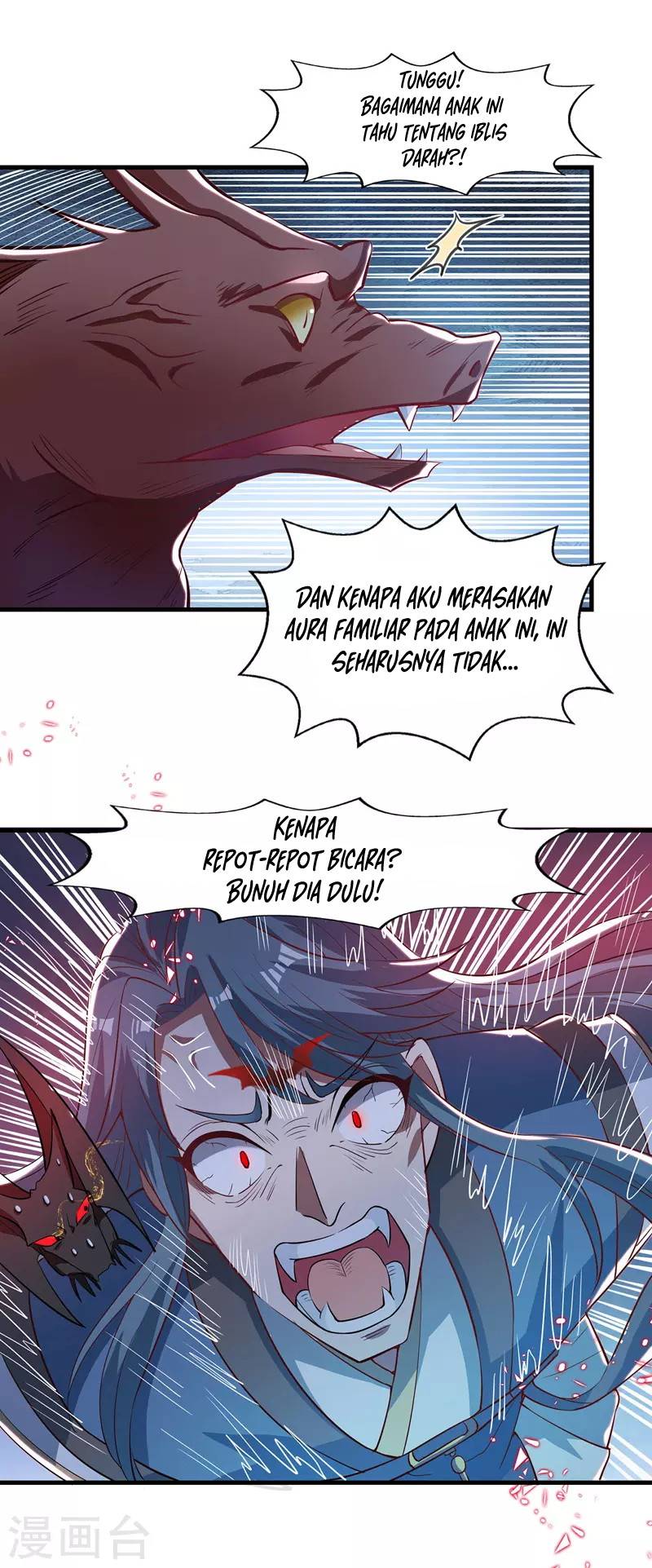 Against The Heaven Supreme Chapter 52 Gambar 6