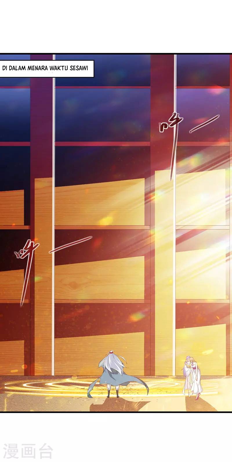 Against The Heaven Supreme Chapter 49 Gambar 19