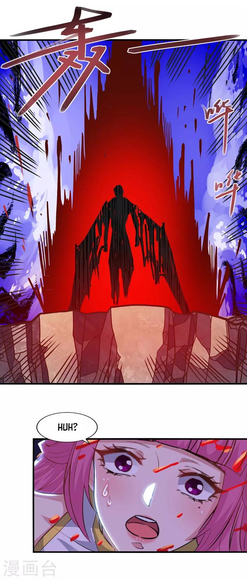 Against The Heaven Supreme Chapter 49 Gambar 8