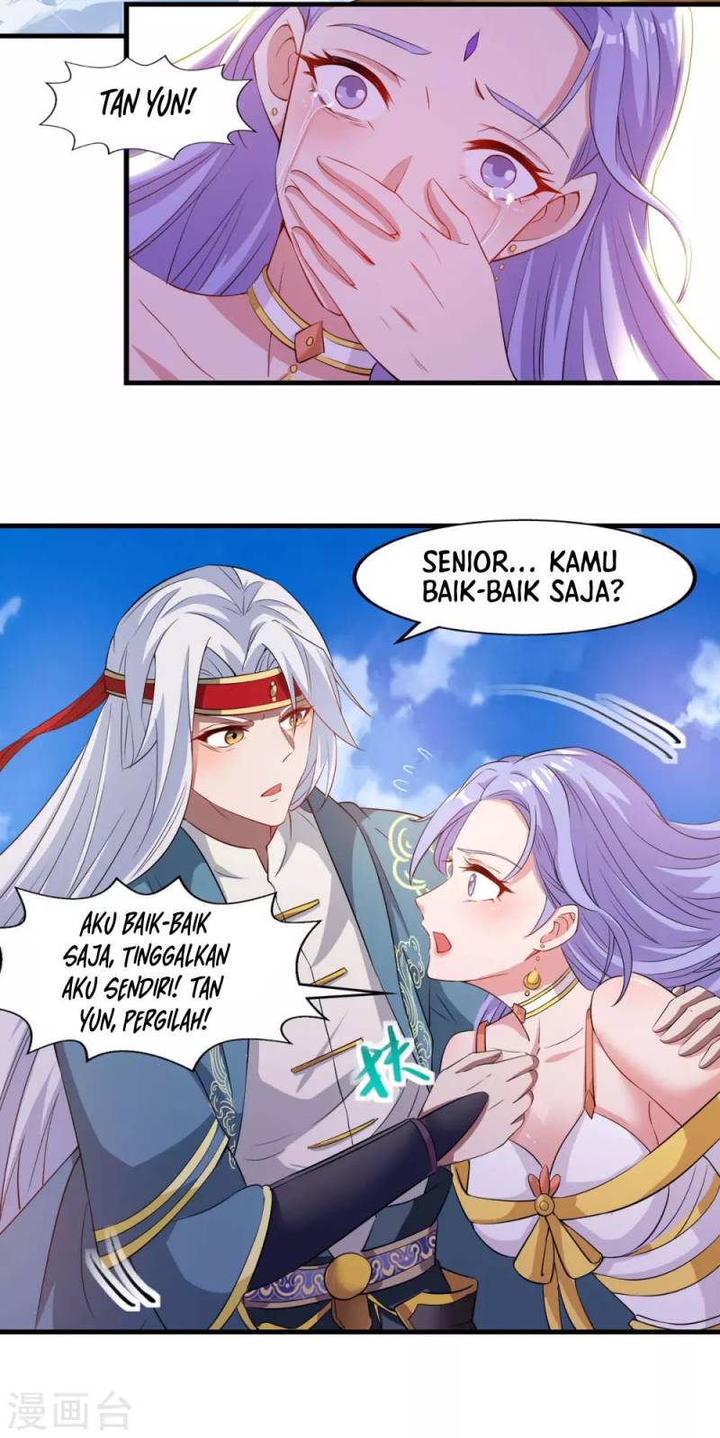 Against The Heaven Supreme Chapter 46 Gambar 4