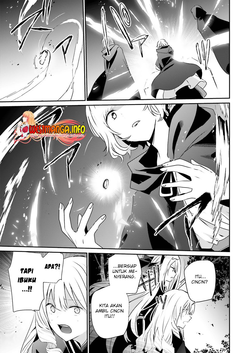 Kage no Jitsuryokusha ni Naritakute Chapter 41 Gambar 21