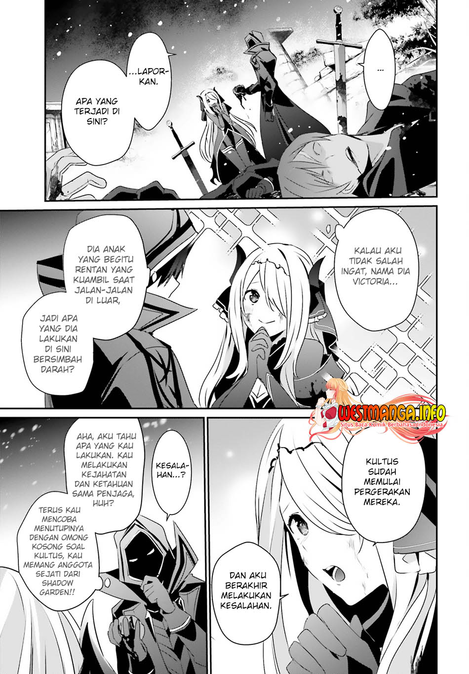 Kage no Jitsuryokusha ni Naritakute Chapter 41 Gambar 37