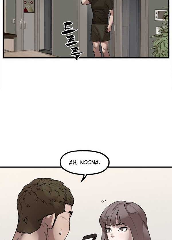 Psycho Revenge Chapter 53 Gambar 19