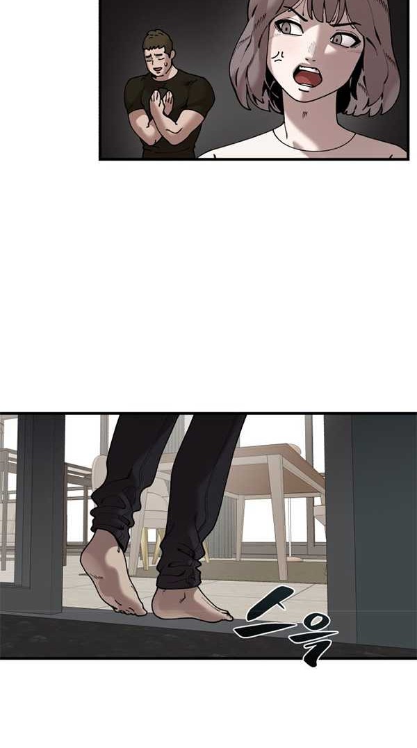 Psycho Revenge Chapter 53 Gambar 23