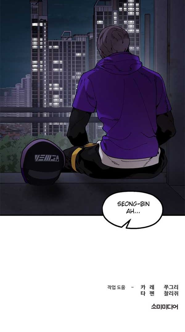 Psycho Revenge Chapter 53 Gambar 29
