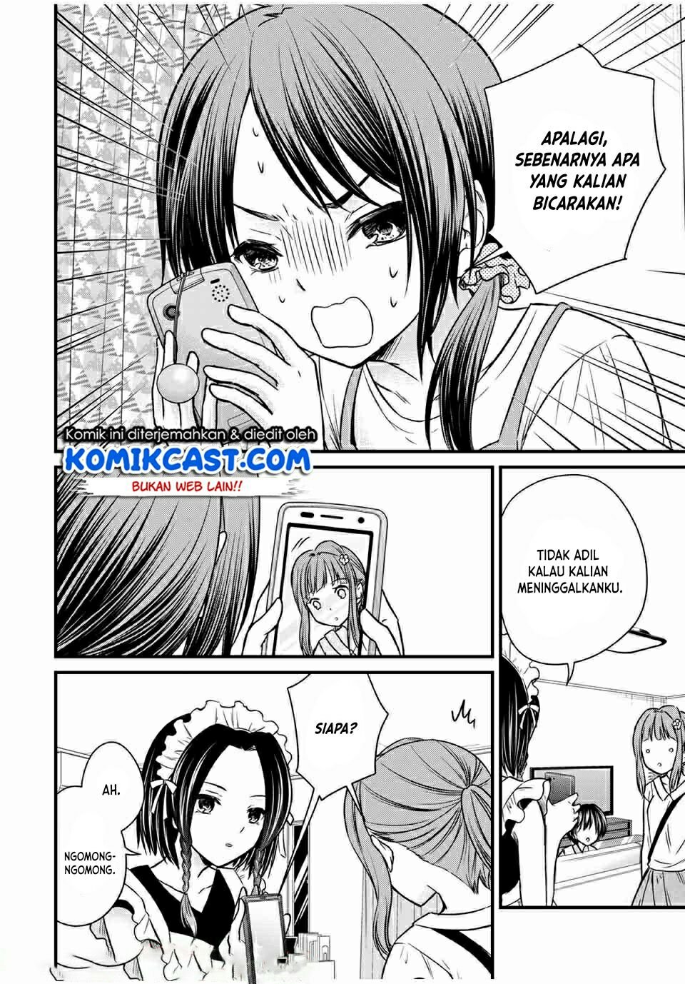 Ojousama no Shimobe Chapter 65 Gambar 13