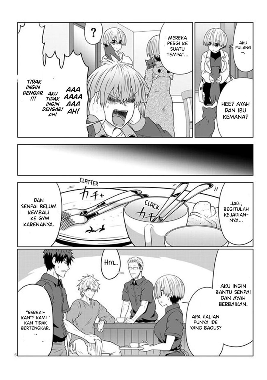 Uzaki-chan wa Asobitai! Chapter 80.1 Gambar 7
