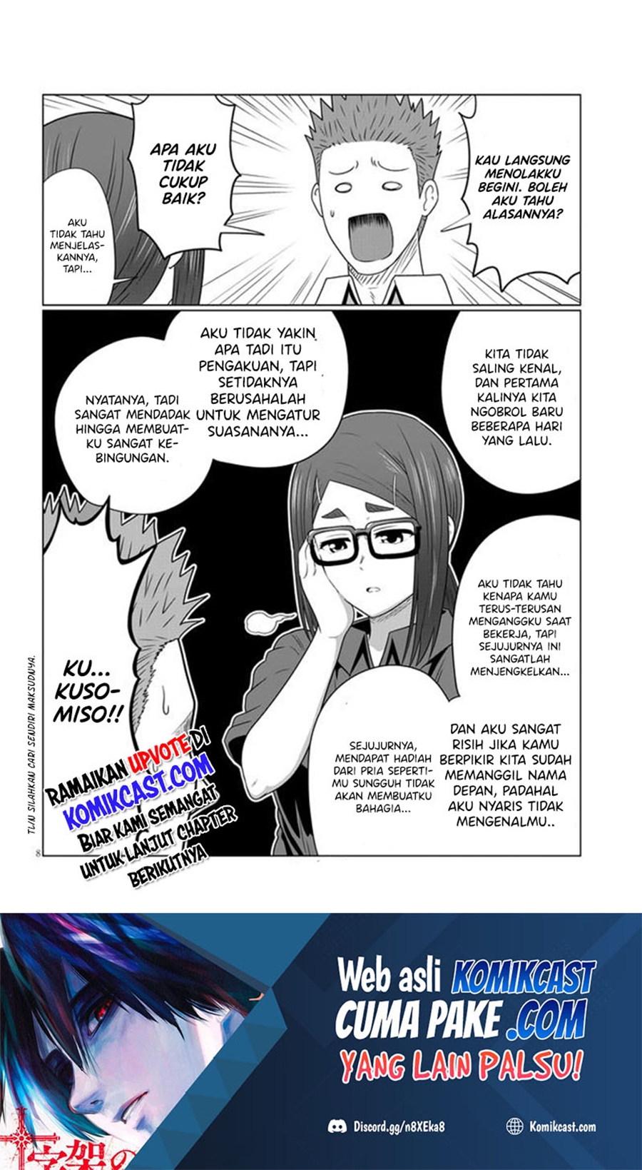 Uzaki-chan wa Asobitai! Chapter 80.1 Gambar 9