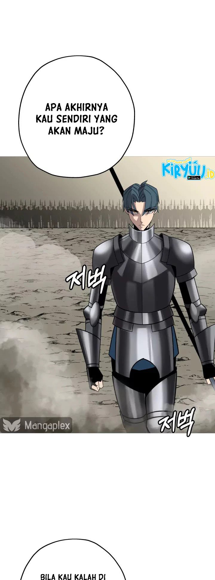 The Story of a Low-Rank Soldier Becoming a Monarch Chapter 78 Gambar 12