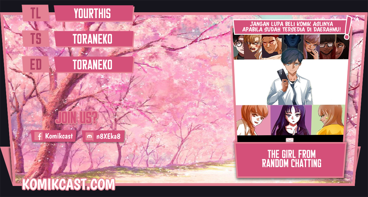 Komik The Girl from Random Chatting! Chapter 207 gambar nomor 1