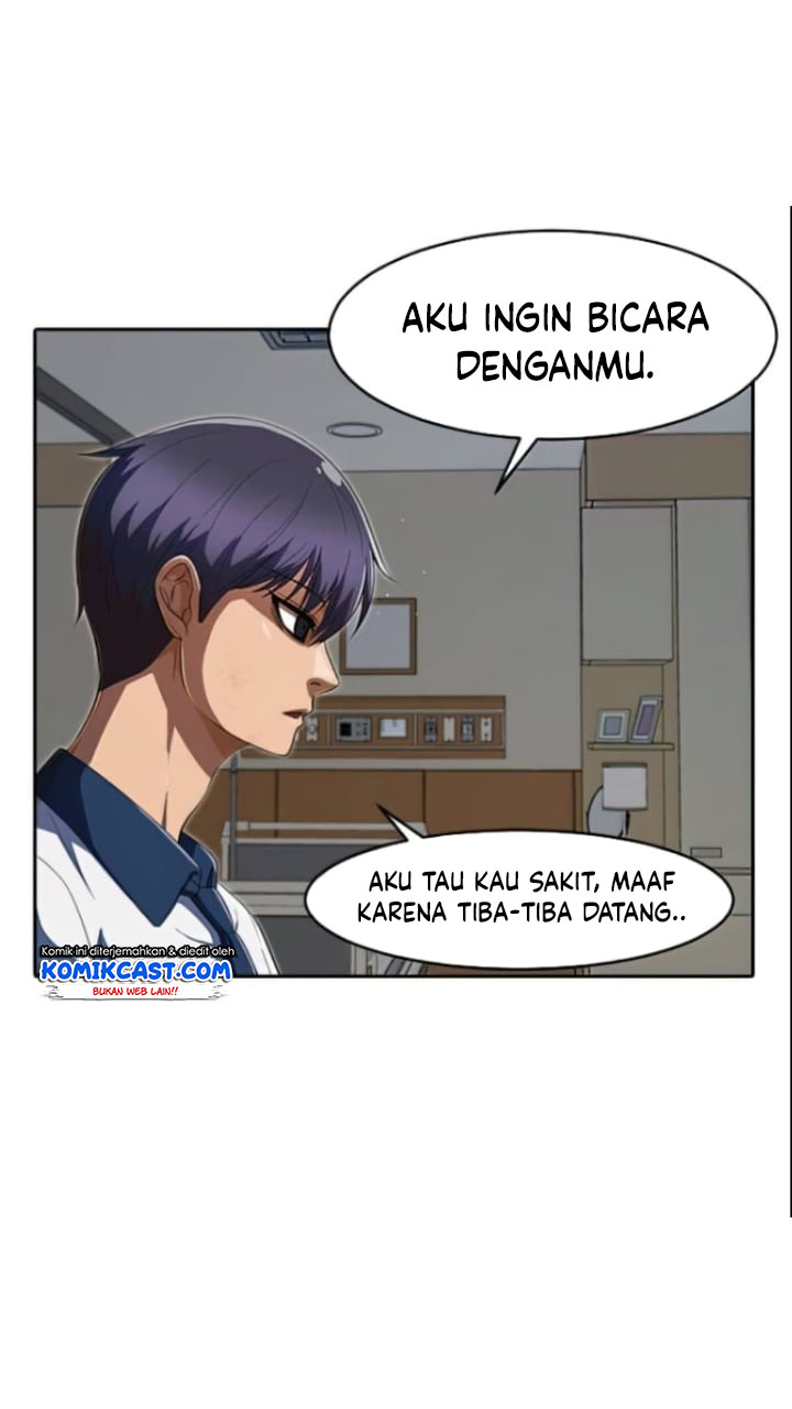 The Girl from Random Chatting! Chapter 207 Gambar 24