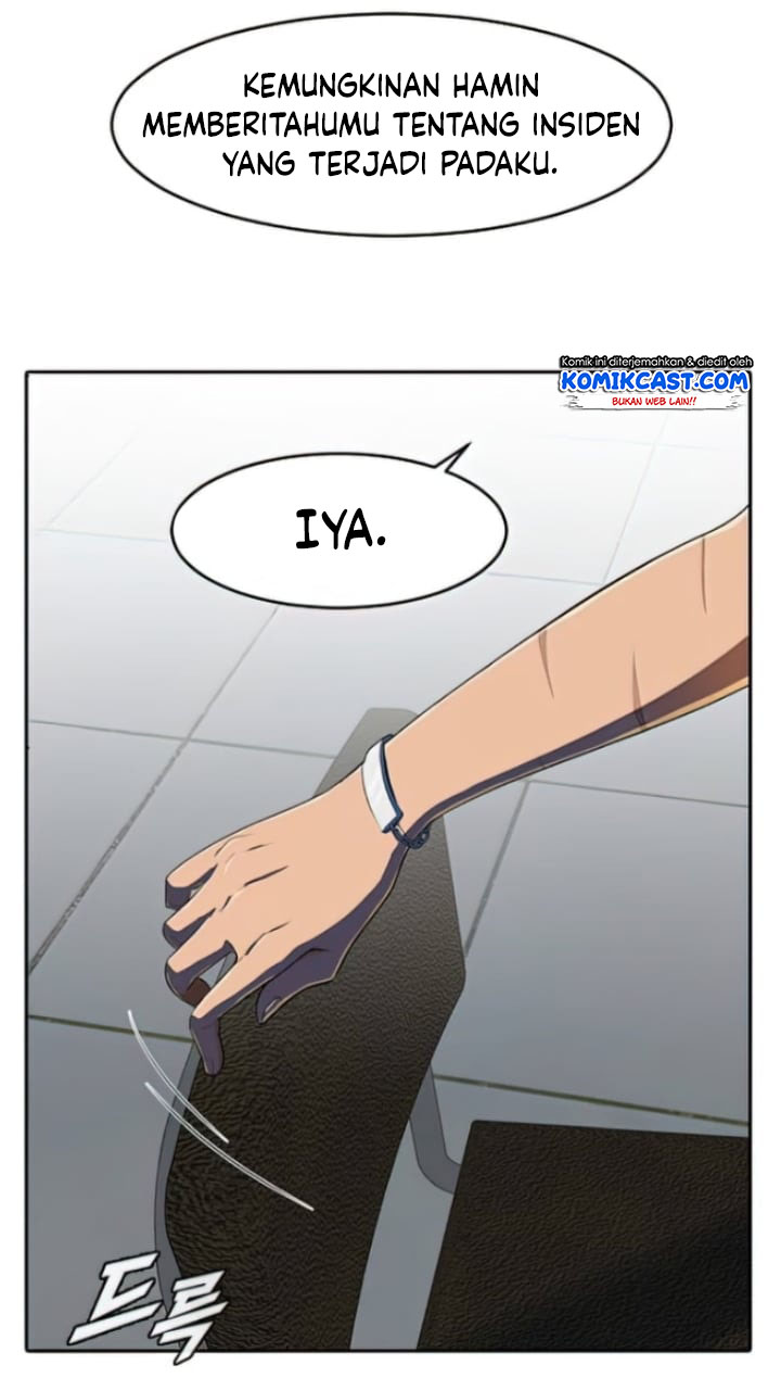 The Girl from Random Chatting! Chapter 207 Gambar 28