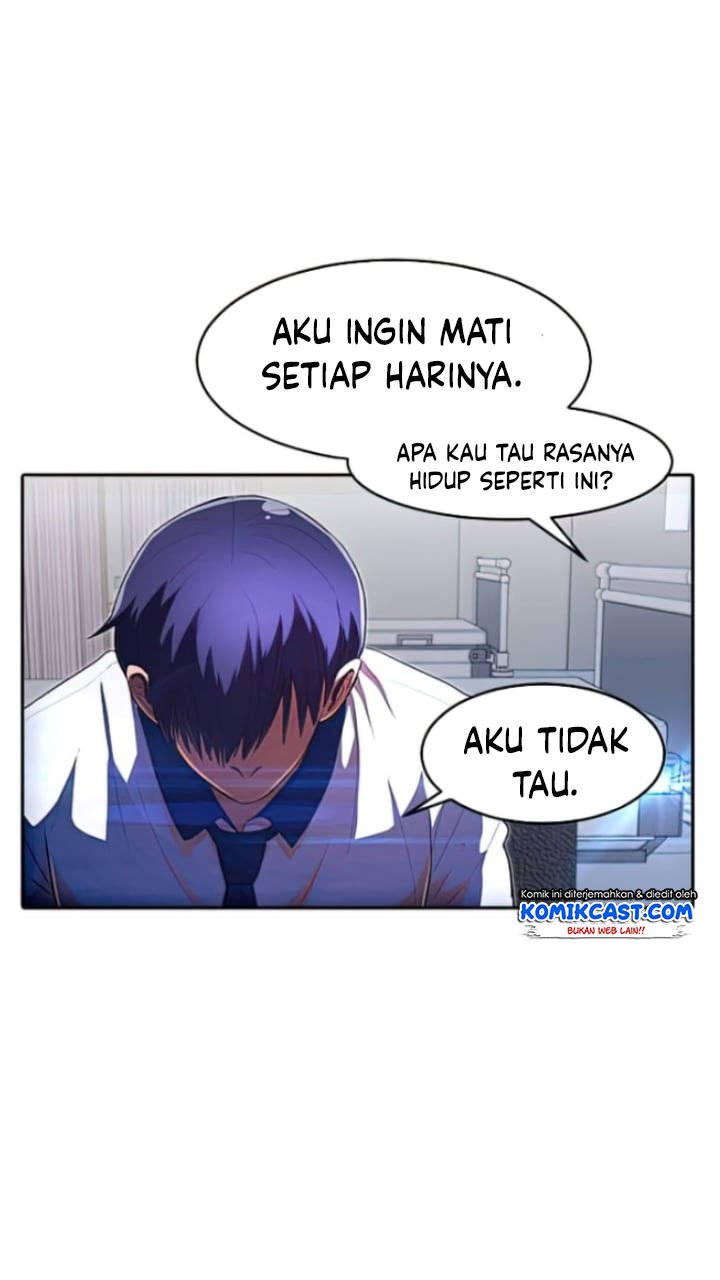 The Girl from Random Chatting! Chapter 207 Gambar 58