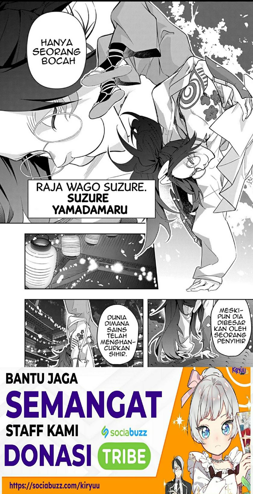 The Kingdom of Ruin Chapter 34 Gambar 17