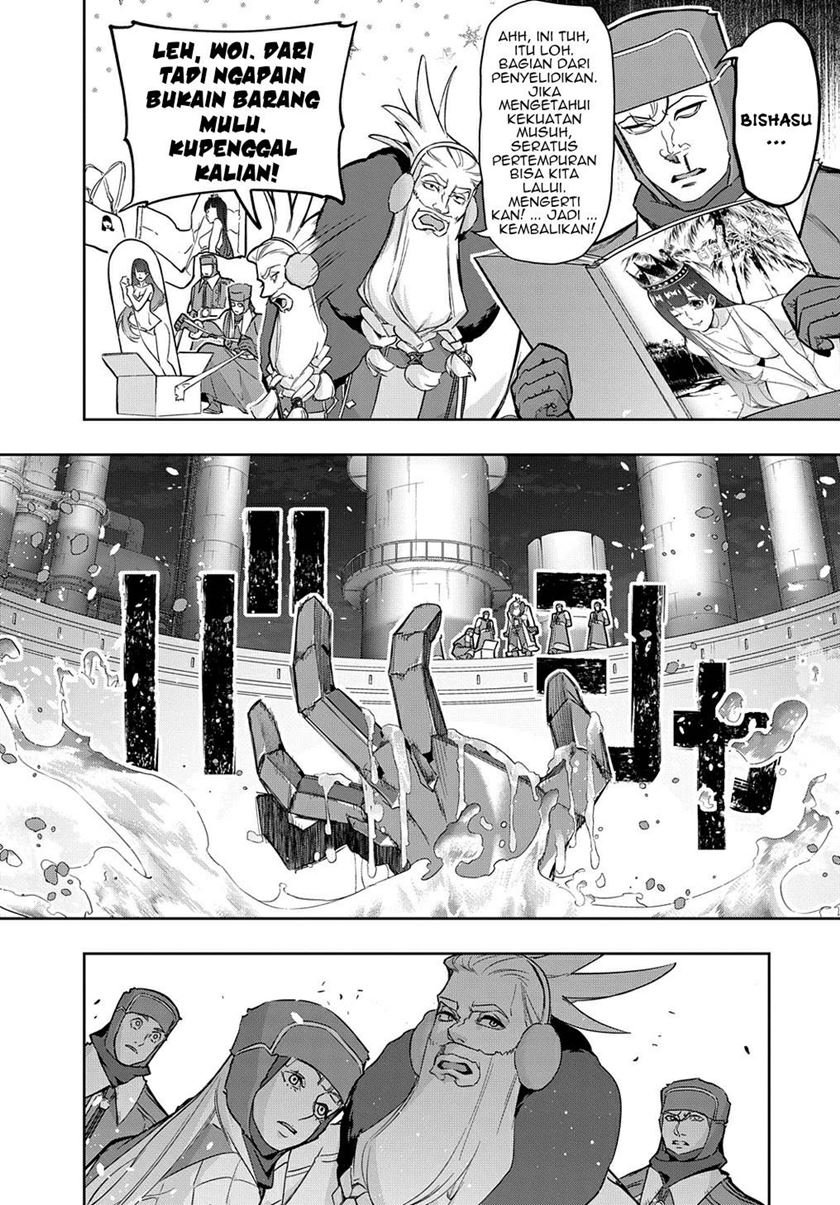 The Kingdom of Ruin Chapter 34 Gambar 8