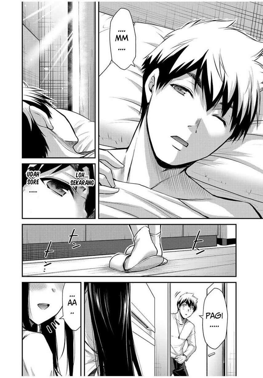 Guilty Circle Chapter 43 Gambar 8
