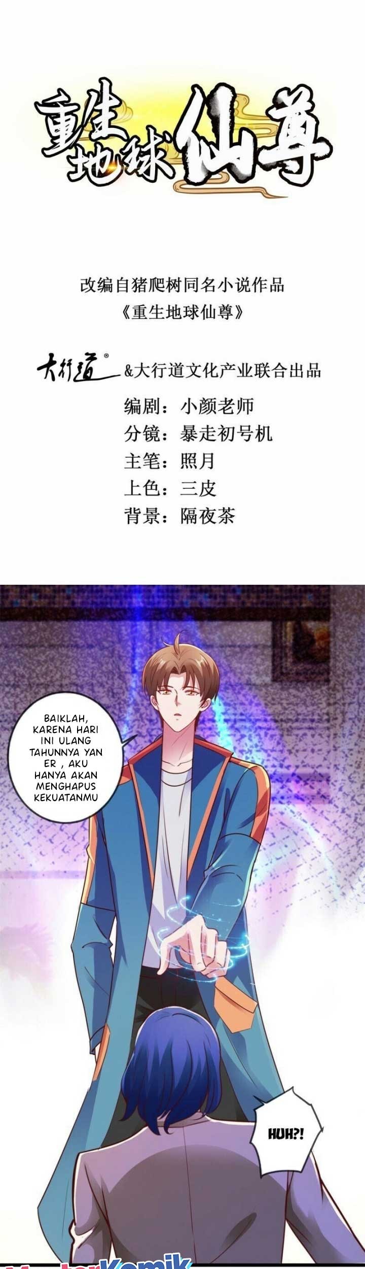 Baca Manhua Rebirth of The Earth Immortal Venerable Chapter 89 Gambar 2