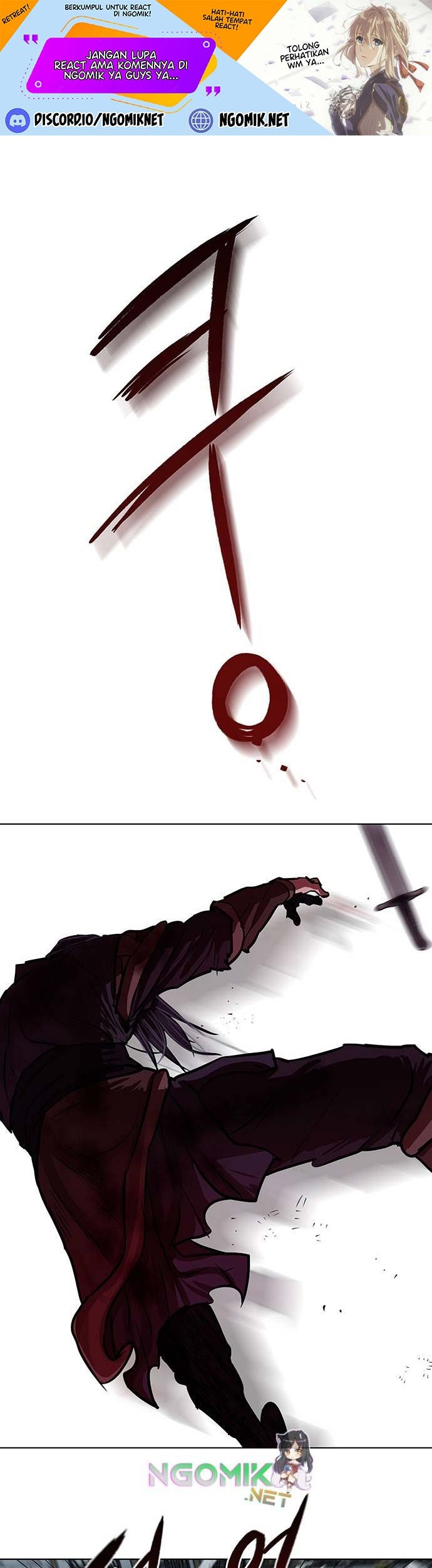Baca Manhwa Escort Warrior Chapter 121 Gambar 2