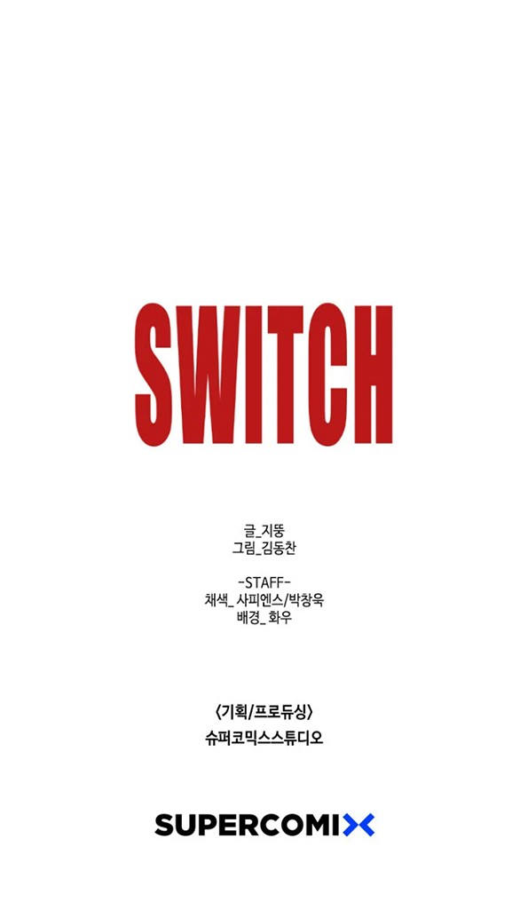 Switch Chapter 41.2 Gambar 31