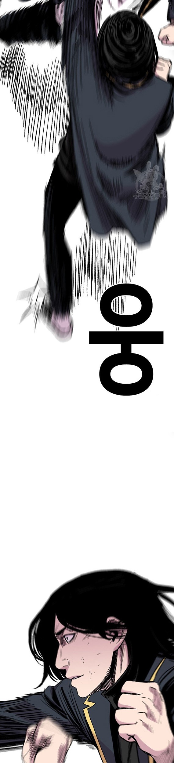 Switch Chapter 40.2 Gambar 20