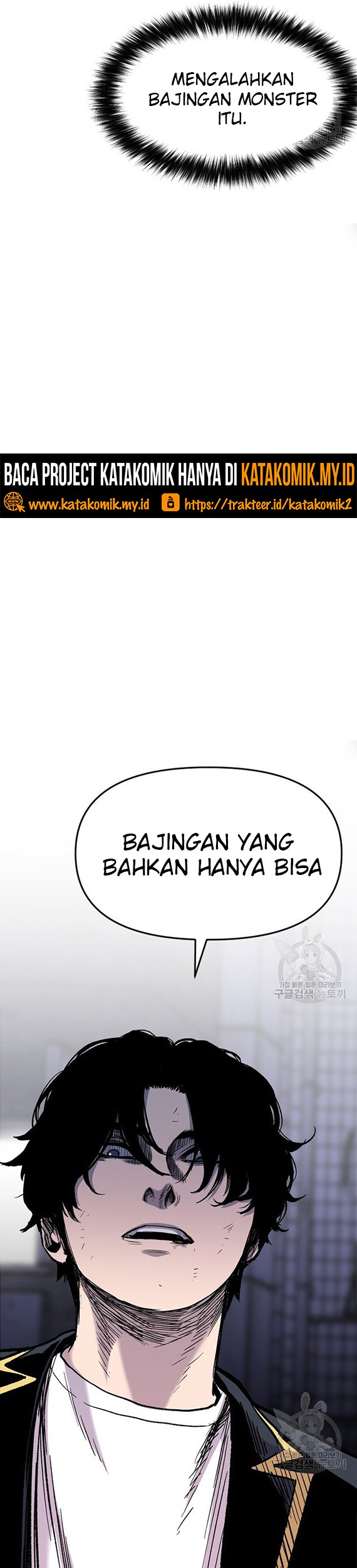 Switch Chapter 40.2 Gambar 36