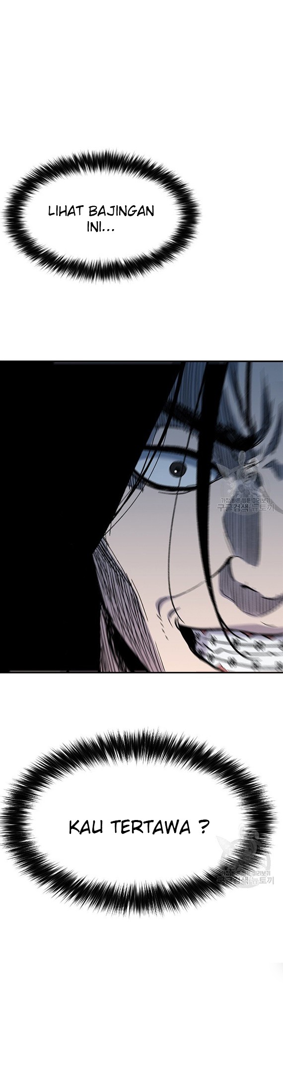 Switch Chapter 40.2 Gambar 17
