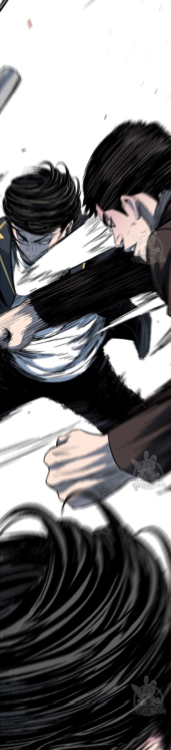 Switch Chapter 40.1 Gambar 20