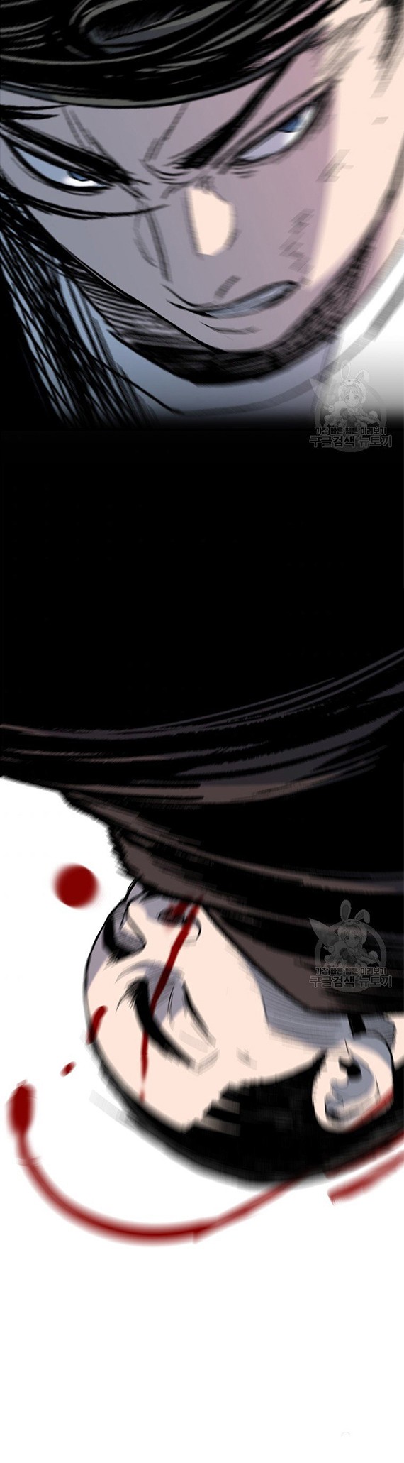 Switch Chapter 40.1 Gambar 21