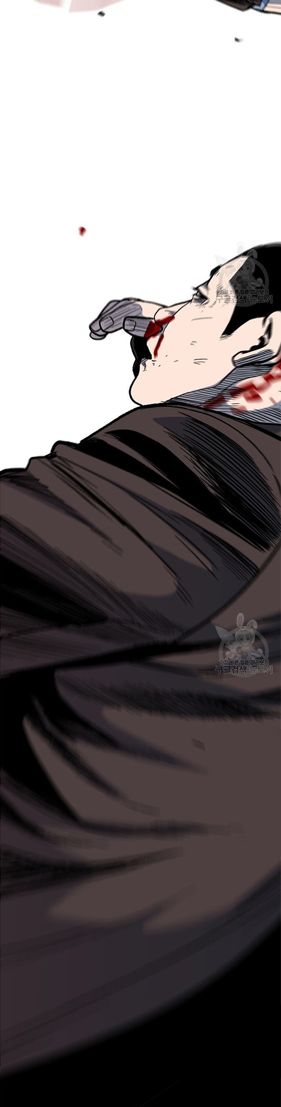 Switch Chapter 40.1 Gambar 23