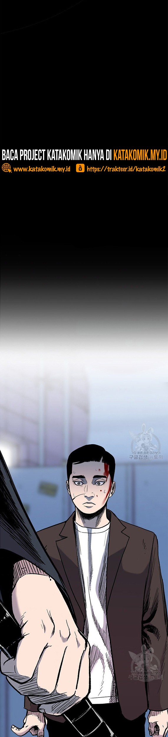 Switch Chapter 40.1 Gambar 24