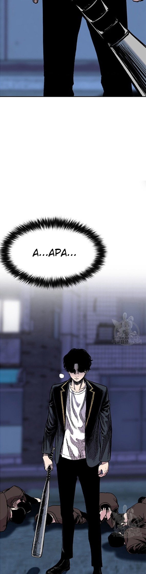 Switch Chapter 40.1 Gambar 25