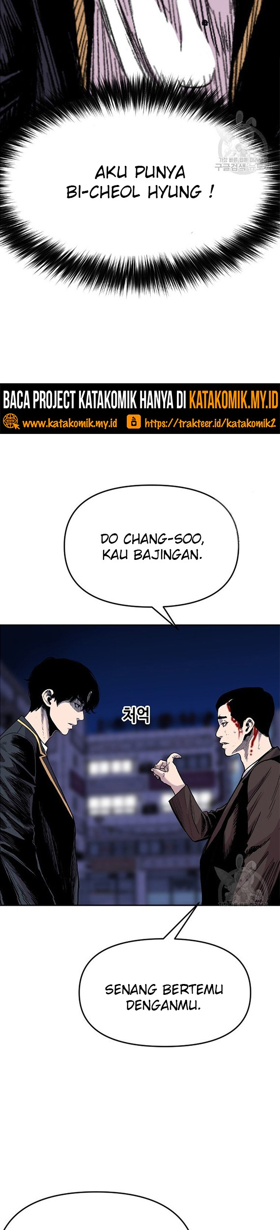 Switch Chapter 40.1 Gambar 26