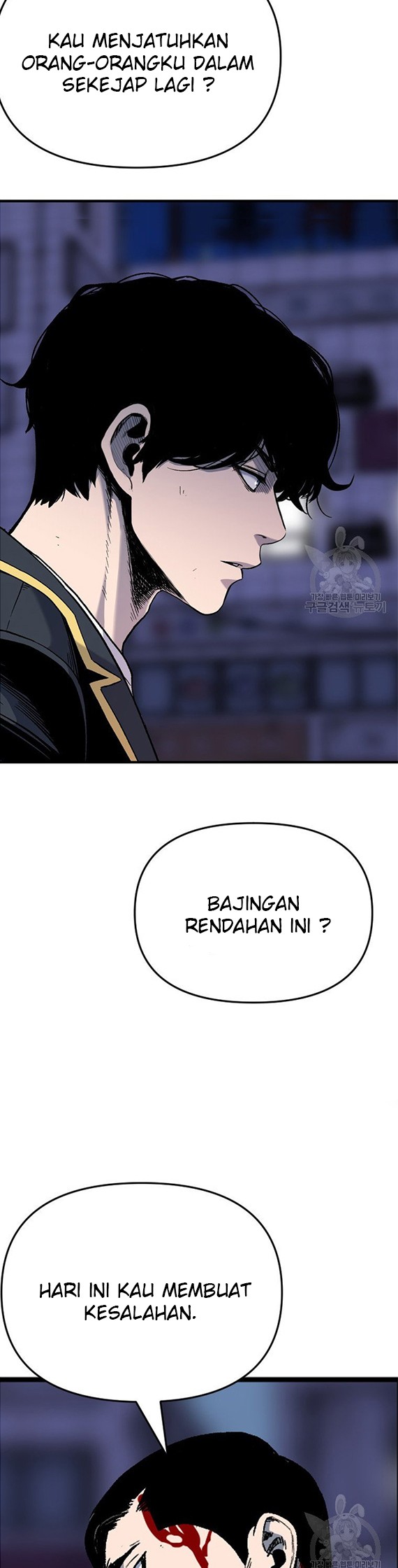 Switch Chapter 40.1 Gambar 27