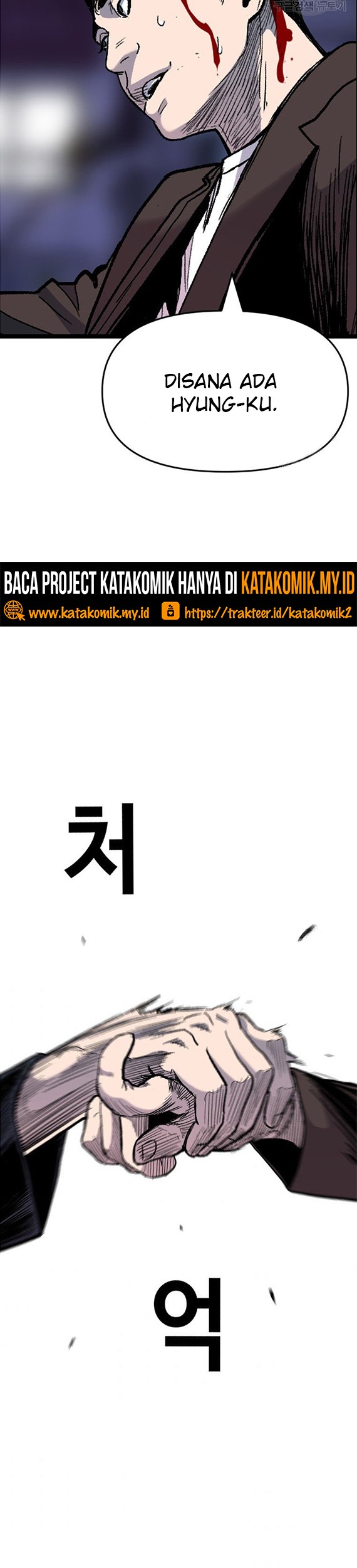 Switch Chapter 40.1 Gambar 28