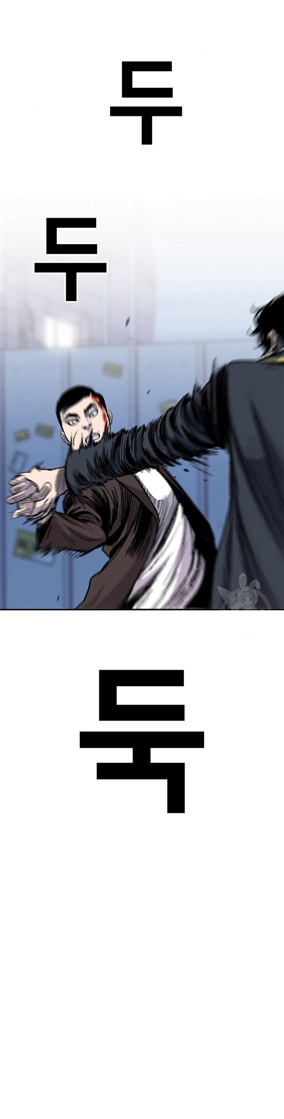 Switch Chapter 40.1 Gambar 29