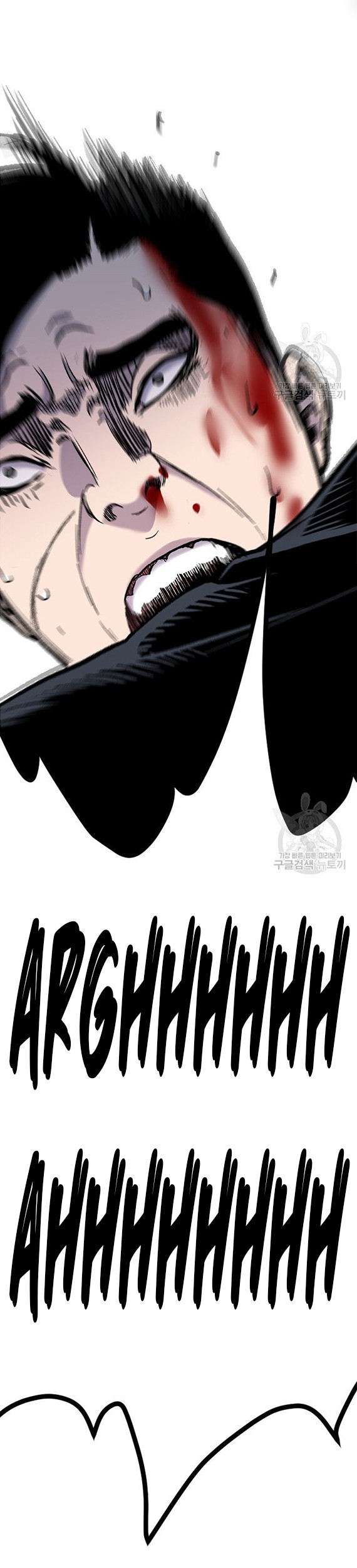 Switch Chapter 40.1 Gambar 30