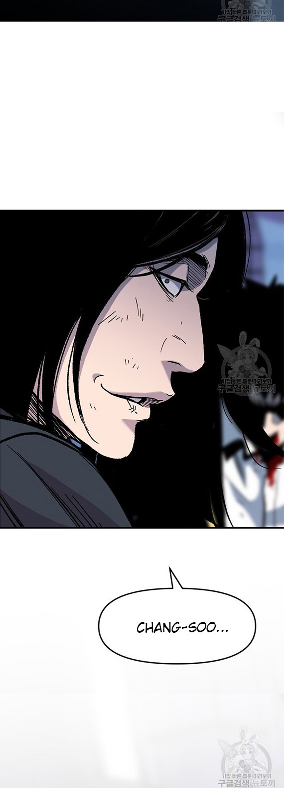 Switch Chapter 40.1 Gambar 33