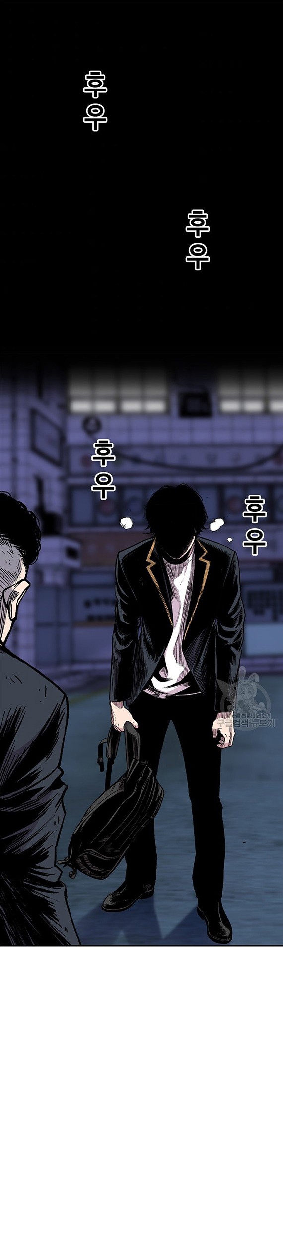 Manhwa Switch Chapter 40.1 gambar nomor 2