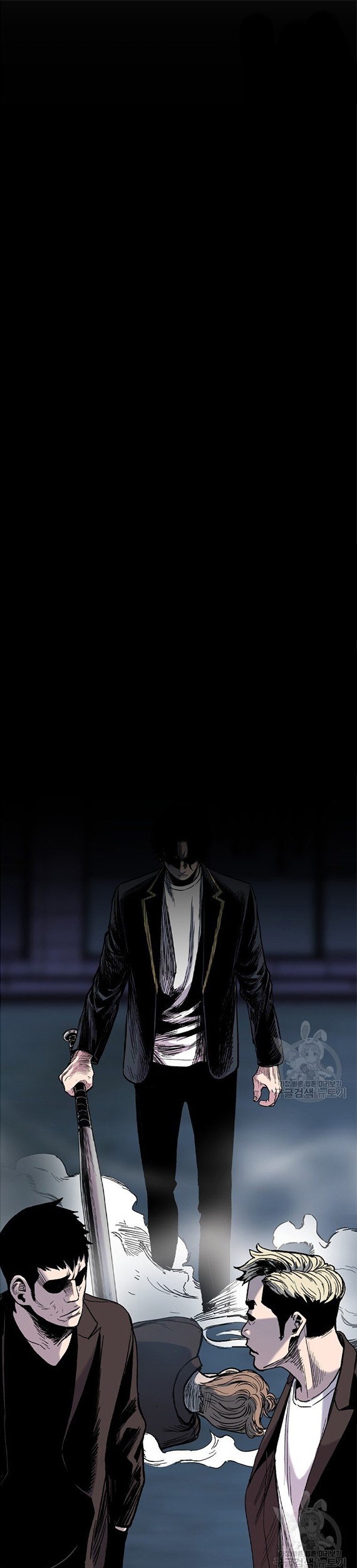 Switch Chapter 40.1 Gambar 12