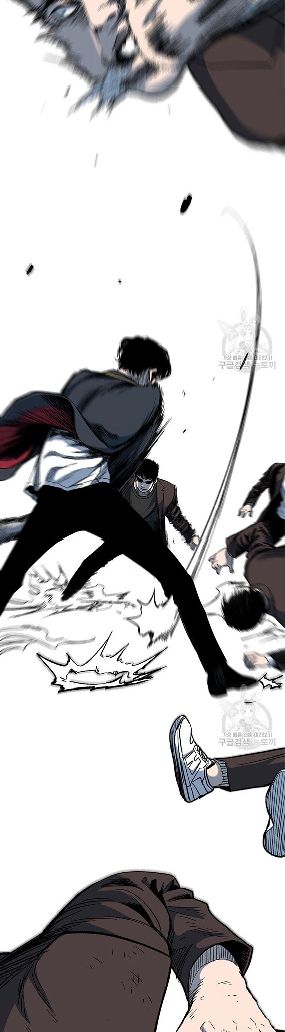 Switch Chapter 40.1 Gambar 15