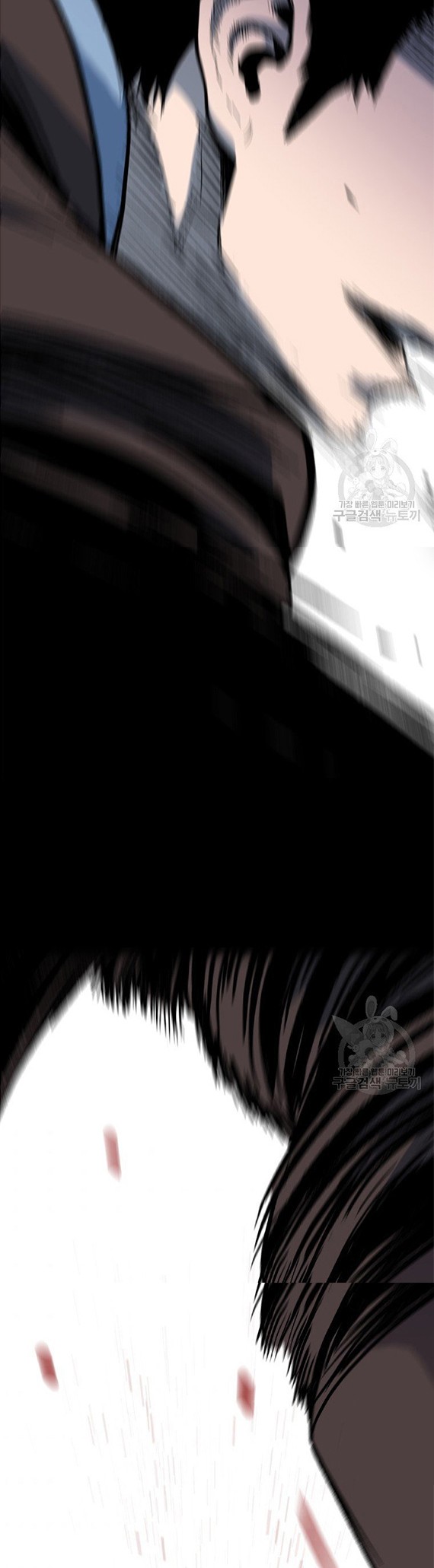 Switch Chapter 40.1 Gambar 17