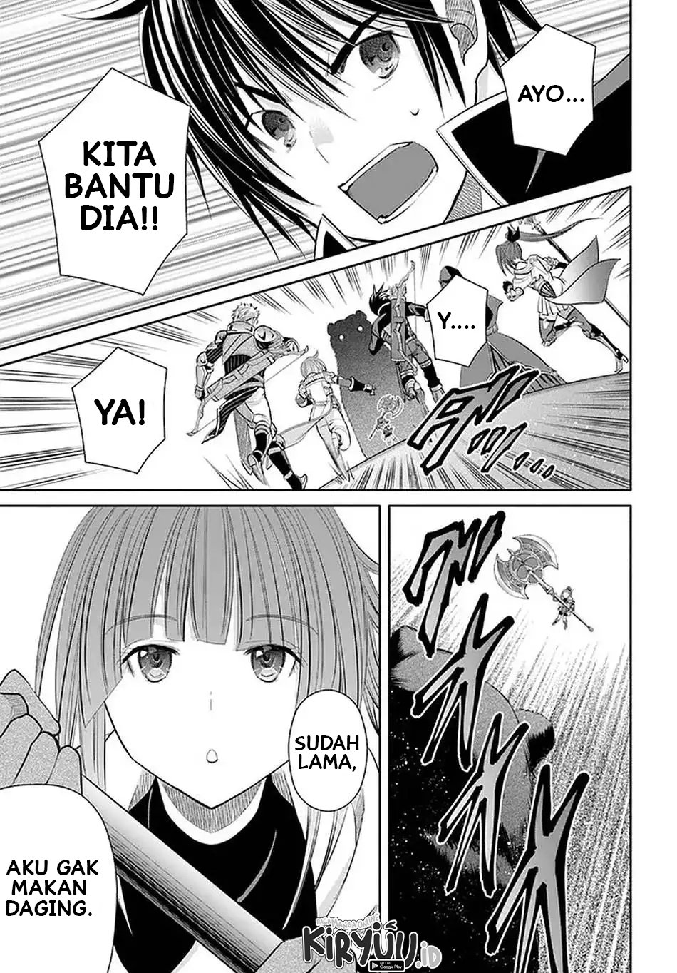 Hachinan tte Sore wa Nai Deshou Chapter 59 Gambar 18