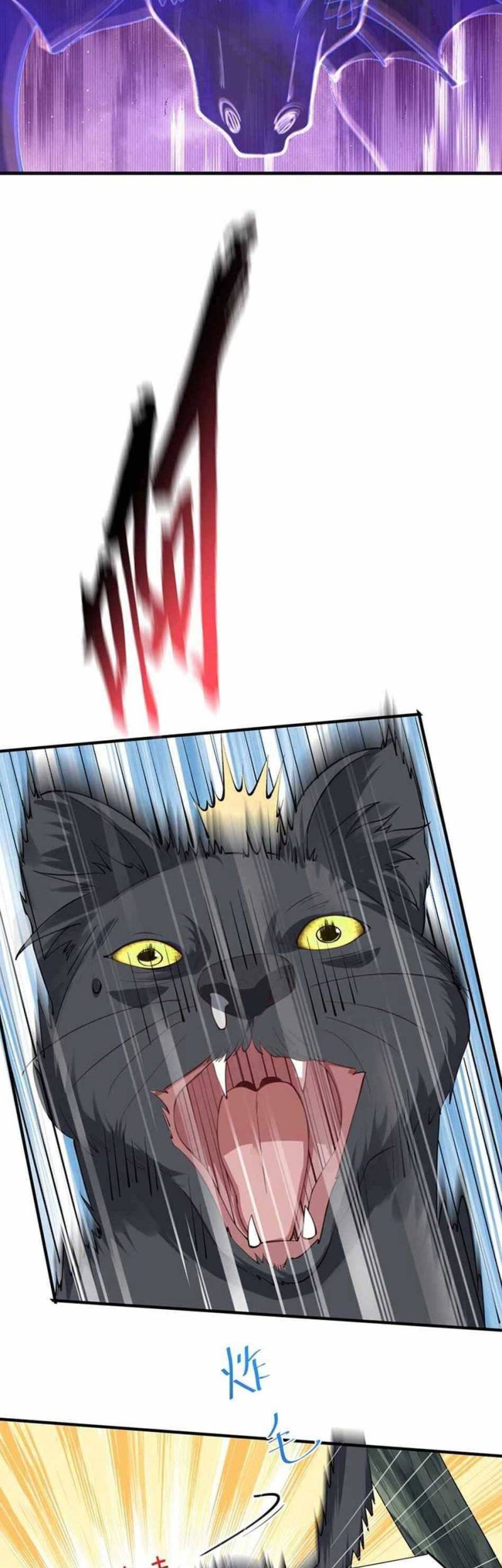 Am I Invincible Chapter 62 Gambar 3