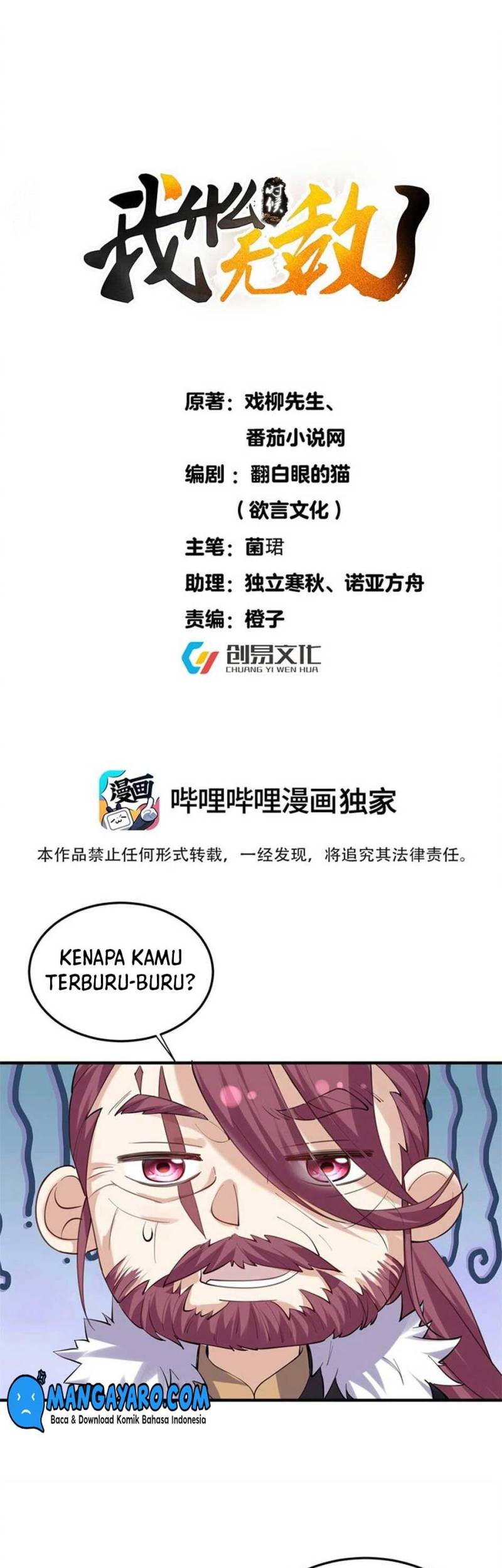 Baca Manhua Am I Invincible Chapter 61 Gambar 2